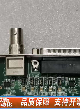 联新设备Matron CronosPlus，Y7141-0002 R