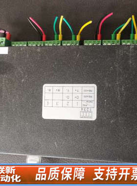 联新设备SEIAL SERVER OAO-608，