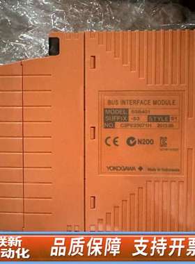 横河YOGOGAWA SSB401-53 EC401