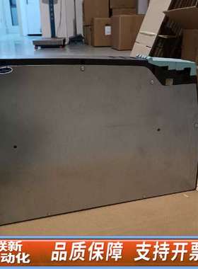 6SL3120-1TE15-0AA3 S1205A单