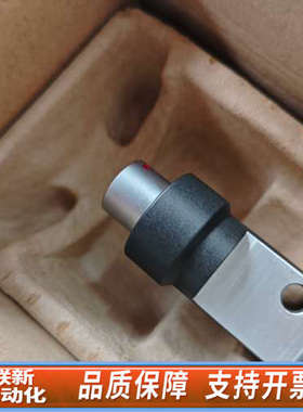 联新设备ACU风速传感器FT702LTD，，。