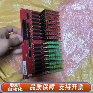 204C2519 BOARD V01 SIO HYUNDAI