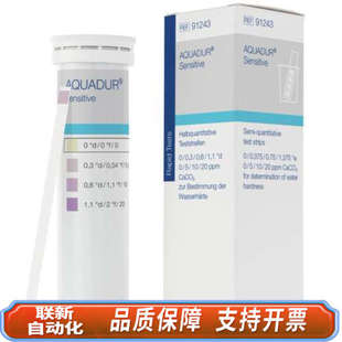 联新设备 公司 NAGEL 硬度试 MACHEREY