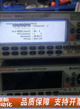 联新设备GSG-5 spectracom卫星模拟信号发生器GSG-5