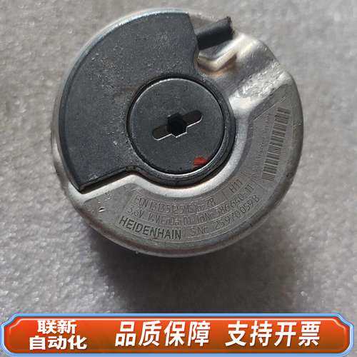 海德汉ECN1313 512 5MS16-78编码器ID58