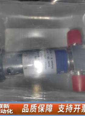 西特SETRA压力变送器223G100PCAA2CD9F