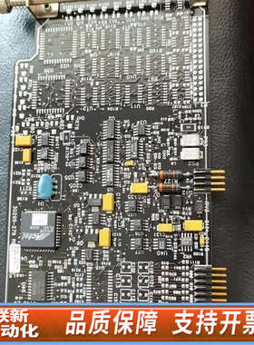 联新设备seriplex0190-71355-09