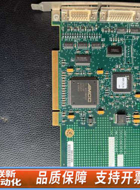 联新设备ASSET InterTech 边界扫描卡PCI-PCB-1