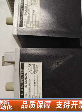 联新设备+LUXCO+SBAG202++绝缘监测+，