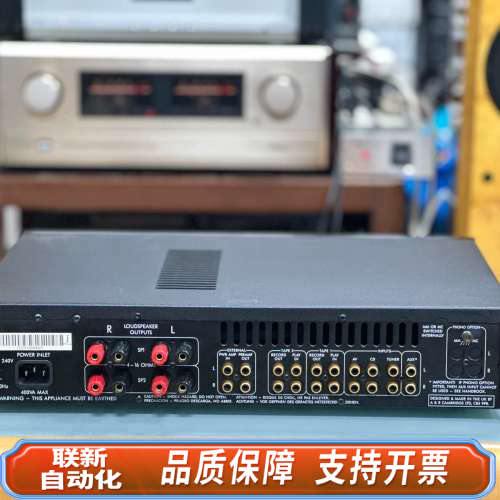 联新设备ARCAM雅俊290发烧功放合并机