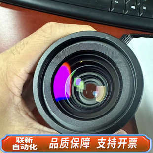 焦距50mm 光圈4 LF5040M 联新设备MVL