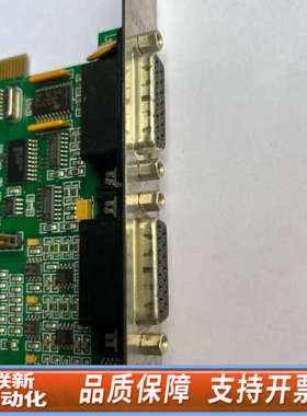 联新设备MIKROTRON M506 B Rev.4a BASEID