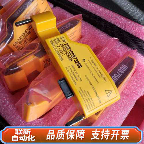 联新设备TI-nspire cx 计算器无线网络连接适配器，