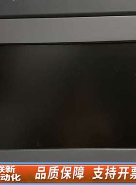 泛海三江CRT-9000消防图形显示装置