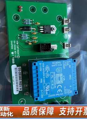 03-28360，压力校正板