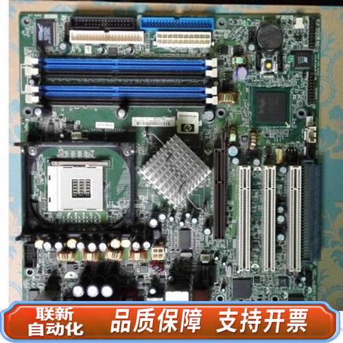 HP 865G (P4SD) 323091- 001 主板