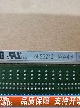 联新设备IP242B 6ES5242-1AA41很，