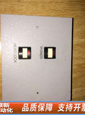 联新设备TP-LINK面板AP，型号TL-AP1202GI-POE薄