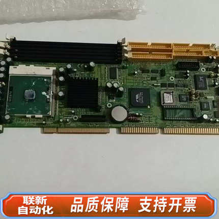 联新设备HiCORE-16313ReV:1.0