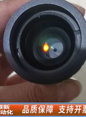 度申工业相机MU3C1400M(MRYYO)黑白工业相机带O