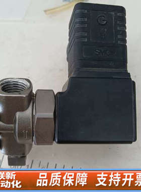 联新设备SMC VCW21-5D-2-02-H-F-X40电磁阀