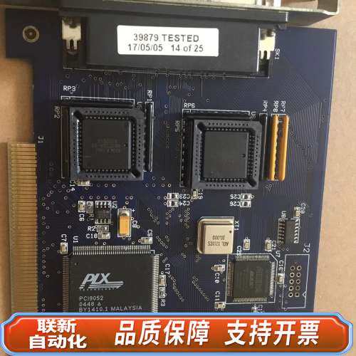 TESTED，AMPLICON PCI215 采集卡