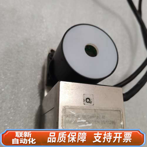 联新设备贴片机PCB相机Allied Vision Techn