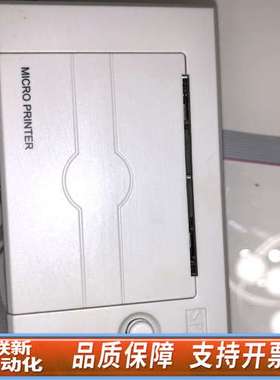 利达LD128Ell，打印机，使用，，靓