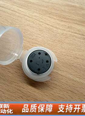 7725i转子，，。非国产替代，7125等