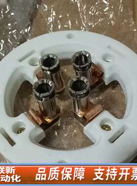 德凯电子管底座：NTDK-CS-122205，（二号