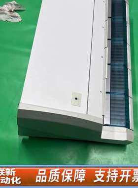 梅里埃Vidas旗舰，型号99735，图片。