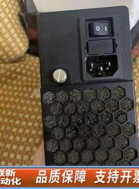 LUMEN DYNAMICS SC0650 电源控制器