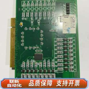 高性能四轴控制卡 8940D1 原 ADT 众兴ADTECH