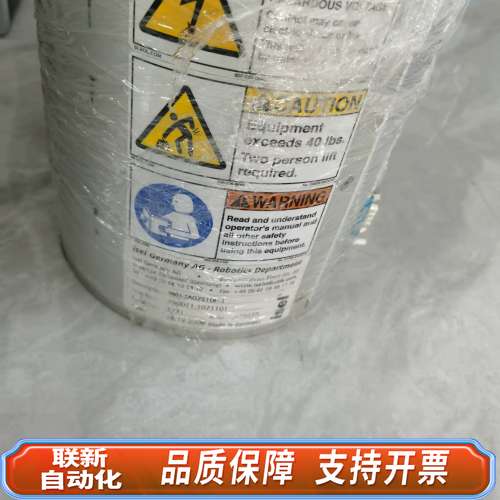 ISEL晶圆搬运机械臂，型号WH-TA07S10F-1，