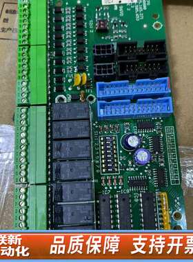 TYCO继电器输出模块 IOB 800