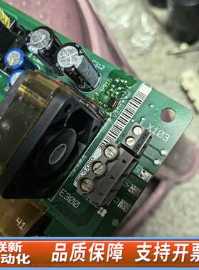 9324lp.5c.v100伦茨变频器9300系列9