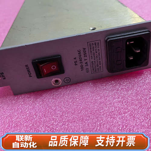 联新设备LWT50H-522 仪器设备电源板 正板出