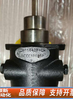 联新设备桑J4CCC油泵 议价