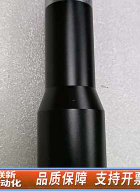 视清远心镜头，型号DTCA230-28，倍率0.4倍，大支