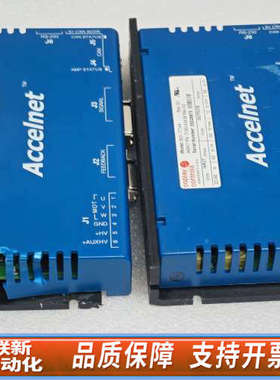 联新设备Copley Controls Accelnet 伺服驱动器