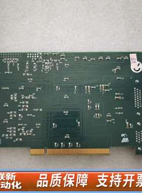IMAGING PCV20383 P2605-04采集卡