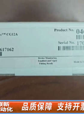 联新设备赛默飞离子色谱CG?12?阳离子保护柱，货号046074??