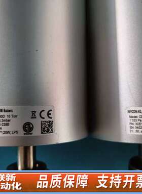 INFICON英福康CDG160D真空计，PN：3cE1一9