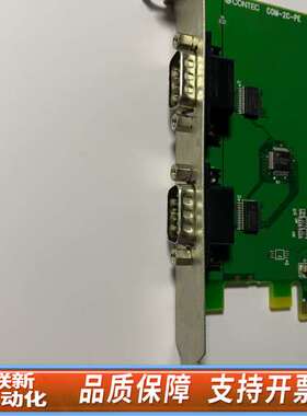 康CONTEC COM-2C-PE 采集卡是