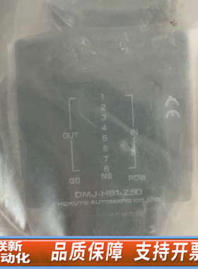 联新设备AMAT 0190-61628北阳传感器 DMJ-HB1-Z