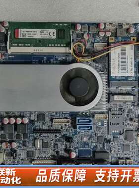 i5 5300u主板  OEM MI-5300SL， 一体机