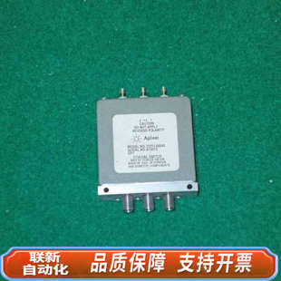 SWITCH COAXIAL 联新设备HP33311 60045