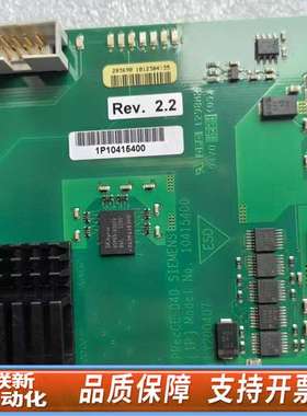 CT IRS10B 采集卡 D40板