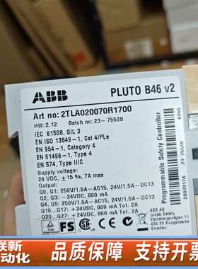Plutob46x2  2TLA020070R1700  A