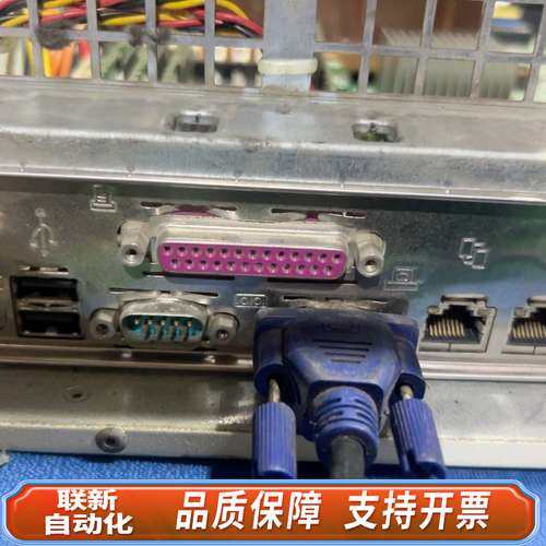 超微X6DHE-G2双网卡工业主板